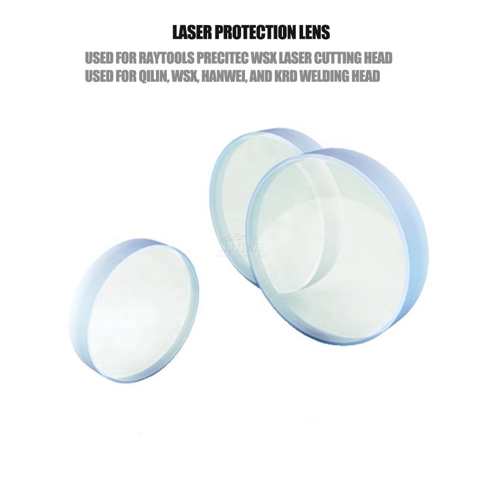 Industrial Laser Equipment - Laser Protective Lens for Laser Cutting