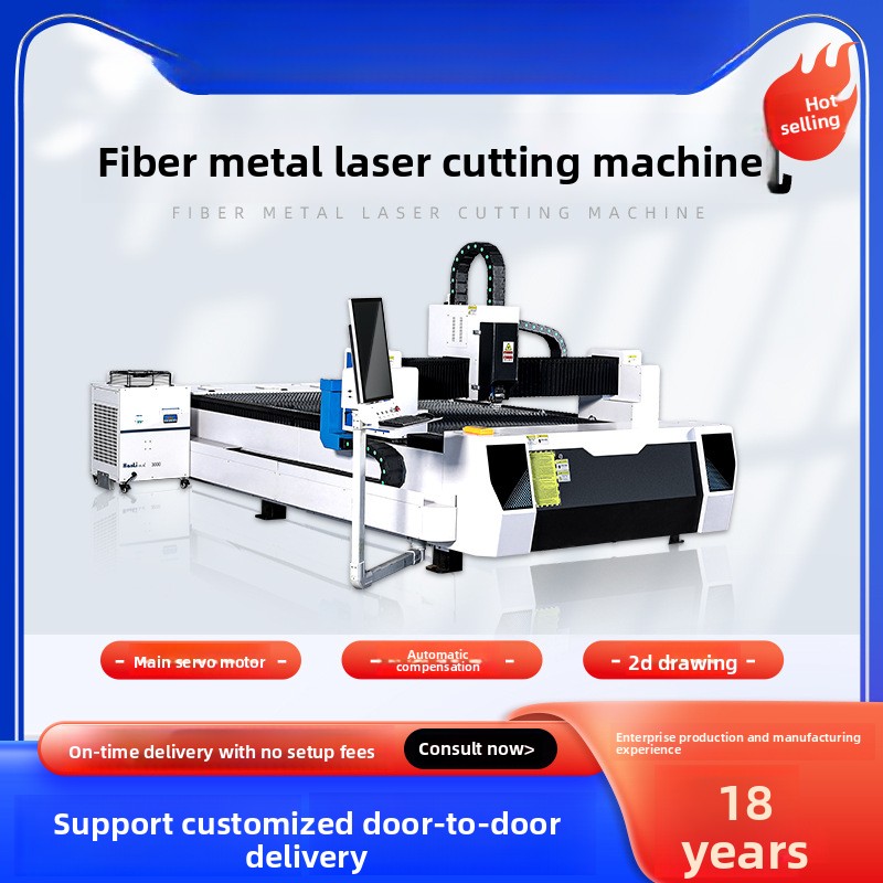 300W Metal Fiber Stainless Car - Industrial Laser Metal Cutting Machine ulasan dan harga